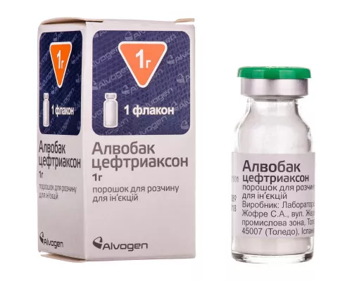 Алвобак, порошок для розчину для ін'єкцій, 1 г, №1 | интернет-аптека Farmaco.ua