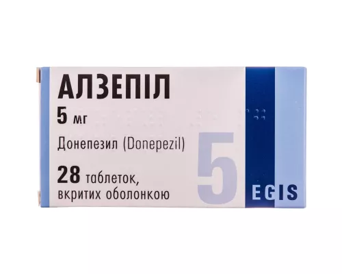 Алзепіл, таблетки вкриті оболонкою, 5 мг, №28 | интернет-аптека Farmaco.ua