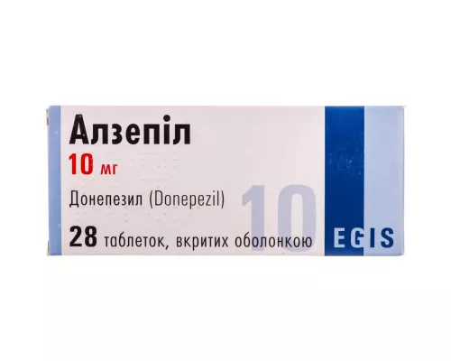 Алзепіл, таблетки, 10 мг, №28 | интернет-аптека Farmaco.ua