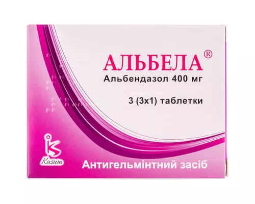 Альбела, таблетки, 400 мг, №3 | интернет-аптека Farmaco.ua