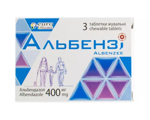 Альбензі, таблетки жувальні, 400 мг, №3 | интернет-аптека Farmaco.ua