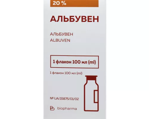 Альбувен, раствор, флакон 100 мл, 20% | интернет-аптека Farmaco.ua