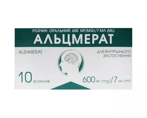 Альцмерат, розчин для ін'єкцій, ампули 7 мл, 600 мг/7 мл, №10 | интернет-аптека Farmaco.ua