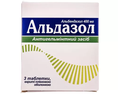 Альдазол, таблетки вкриті оболонкою, 400 мг, №3 | интернет-аптека Farmaco.ua