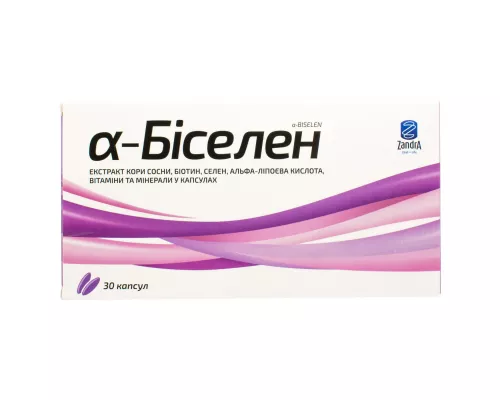 Альфа-Біселен, капсули, №30 | интернет-аптека Farmaco.ua