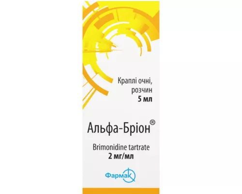 Альфа-Бріон краплі очні, розчин, 2 мг/мл, флакон 5 мл | интернет-аптека Farmaco.ua
