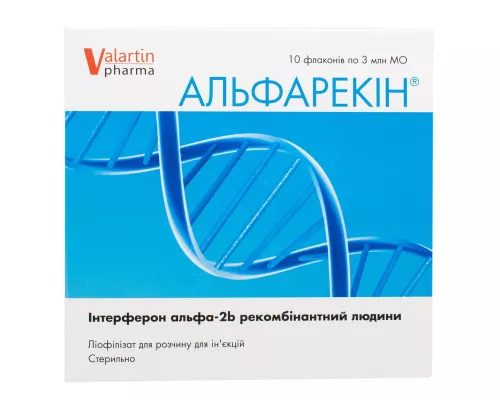 Альфарекин, лиофилизат для раствора для инъекций, 3000000 МЕ, флакон, №10 | интернет-аптека Farmaco.ua