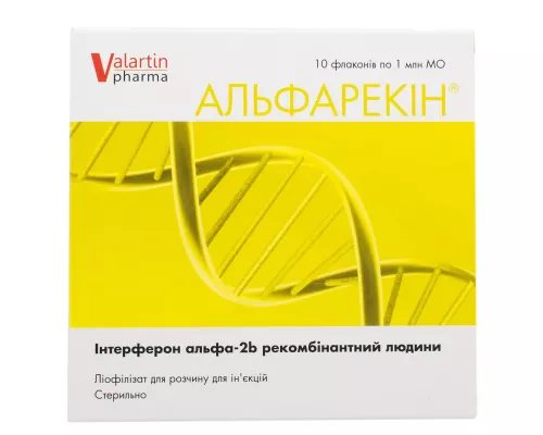 Альфарекін, ліофілізат для розчину для ін'єкцій, 3000000 МО, флакон, №10 | интернет-аптека Farmaco.ua