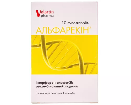 Альфарекін, супозиторії ректальні, 1000000 МО, №10 (5х2) | интернет-аптека Farmaco.ua