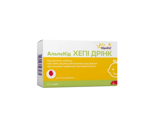 Альпекід Хепі Дрінк, порошок, саше 3 г, №12 | интернет-аптека Farmaco.ua