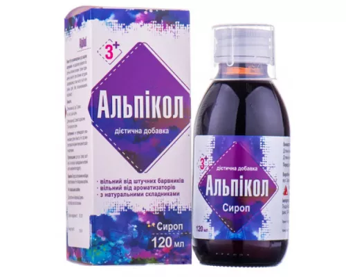 Альпікол, сироп, 120 мл | интернет-аптека Farmaco.ua
