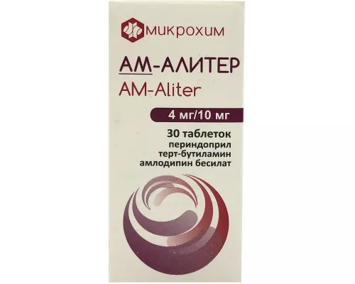 Ам-Алітер, таблетки, 4 мг/10 мг, №30 | интернет-аптека Farmaco.ua