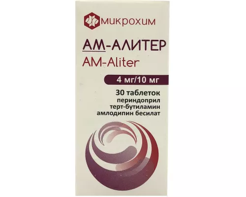 Ам-Алитер, таблетки, 4 мг/10 мг, №30 | интернет-аптека Farmaco.ua