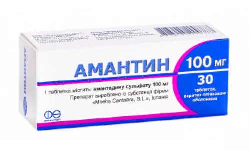 Амантин, таблетки покрытые плёночной оболочкой, 100 мг, №30 | интернет-аптека Farmaco.ua