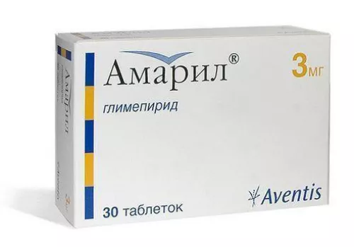 Амарил®, таблетки, 3 мг, №30 | интернет-аптека Farmaco.ua