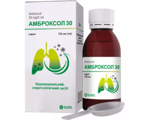 Амброксол 30-Борщаговский ХФЗ, сироп для дорослих, 30 мг/5 мл, 100 мл | интернет-аптека Farmaco.ua