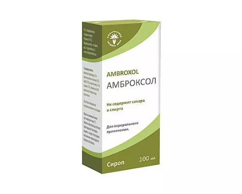 Амброксол, сироп, флакон 100 мл, 15 мг/5 мл | интернет-аптека Farmaco.ua