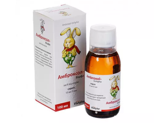 Амброксол-Вішфа, сироп, 100 мл, 15 мг/5 мл | интернет-аптека Farmaco.ua