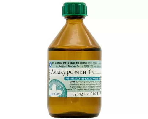 Аміак, розчин, флакон 100 мл, 10% | интернет-аптека Farmaco.ua