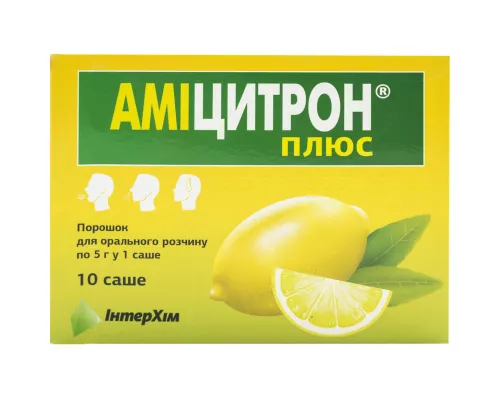 Амицитрон Плюс, порошок для орального раствора, саше 5 г, №10 | интернет-аптека Farmaco.ua