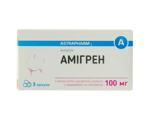 Амигрен Tabula Vita, капсулы 100 мг, №3 | интернет-аптека Farmaco.ua