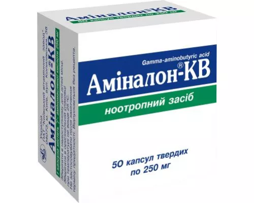 Аминалон, капсулы 0.25 г, №50 | интернет-аптека Farmaco.ua