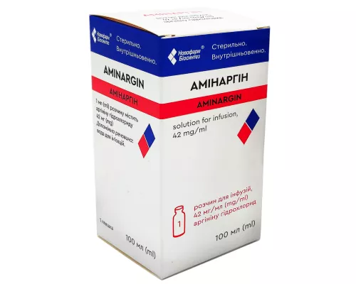 Амінаргін, розчин для інфузій, 42 мг/мл, пляшка 100 мл | интернет-аптека Farmaco.ua