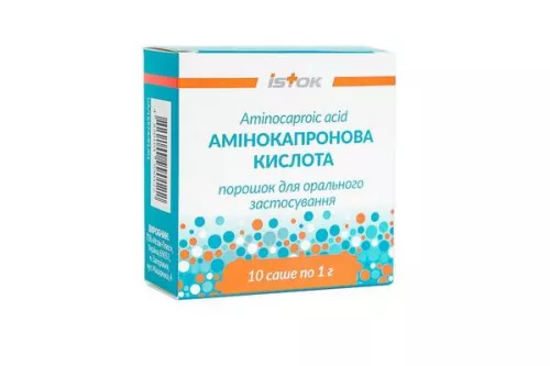 Амінокапронова кислота, орального застосування, саше 1 г, №10 | интернет-аптека Farmaco.ua