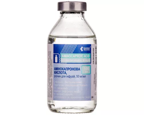 Амінокапронова кислота, розчин, 5%, 100 мл | интернет-аптека Farmaco.ua