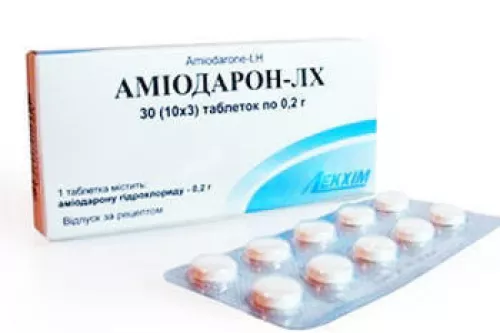 Аміодарон, таблетки, 200 мг, №30 | интернет-аптека Farmaco.ua