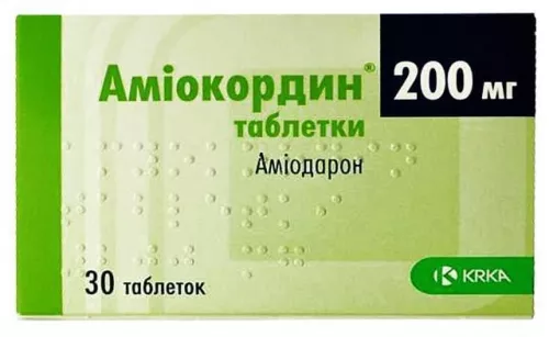 Аміокордин, таблетки, 200 мг, №30 | интернет-аптека Farmaco.ua