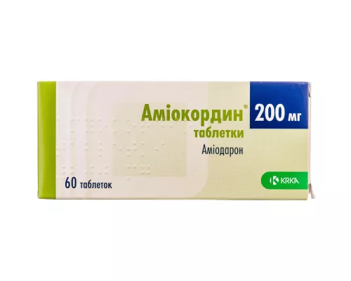 Аміокордин, таблетки, 200 мг, №60 | интернет-аптека Farmaco.ua