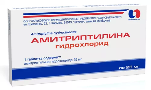 Амітриптиліну гідрохлорид, таблетки, 0.025 г, №25 | интернет-аптека Farmaco.ua