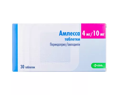 Амлесса, таблетки, 4 мг/10 мг, №30 (10х3) | интернет-аптека Farmaco.ua