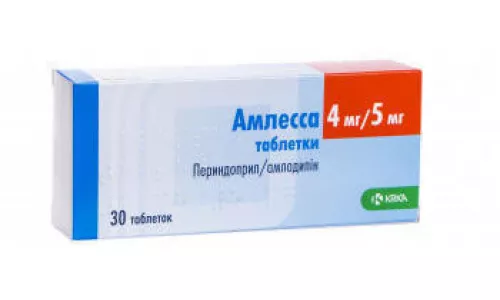 Амлесса, таблетки, 4 мг/5 мг, №30 | интернет-аптека Farmaco.ua