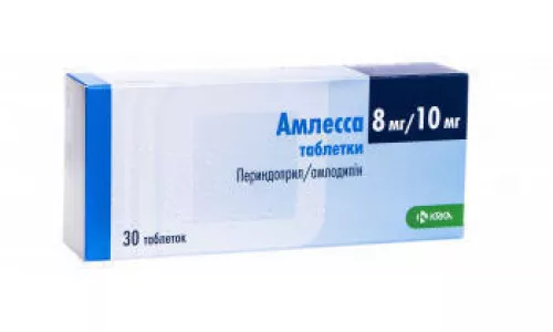 Амлесса, таблетки, 8 мг/10 мг, №30 | интернет-аптека Farmaco.ua