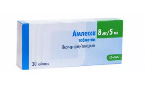 Амлесса, таблетки, 8 мг/5 мг, №30 | интернет-аптека Farmaco.ua