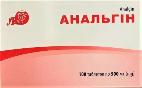 Анальгін, таблетки, 0.5 г, №100 | интернет-аптека Farmaco.ua