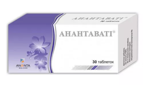Анантаваті, таблетки вкриті оболонкою, №30 | интернет-аптека Farmaco.ua