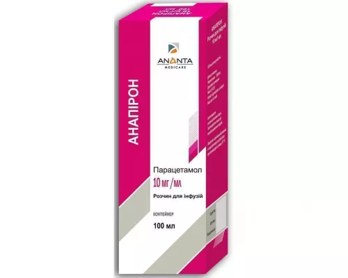 Анапирон, раствор для инфузий, контейнер 100 мл, 10 мг/мл, №1 | интернет-аптека Farmaco.ua