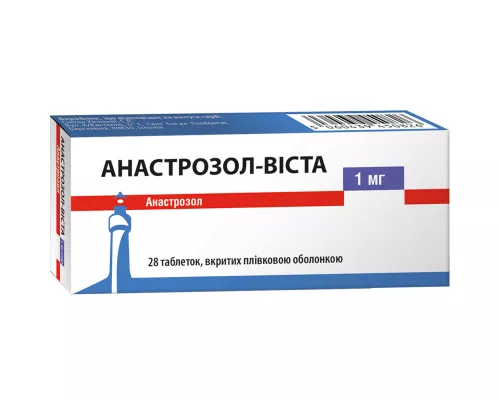Анастрозол-Віста, таблетки вкриті плівковою оболонкою, 1 мг, №28 (14х2) | интернет-аптека Farmaco.ua