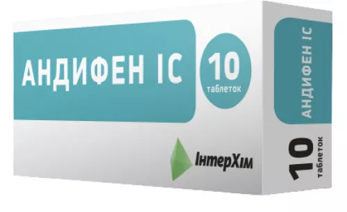Андифен ІС, таблетки, №10 | интернет-аптека Farmaco.ua