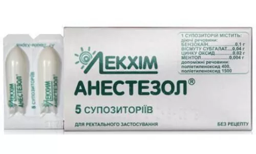 Анестезол, суппозитории ректальные, №5 | интернет-аптека Farmaco.ua