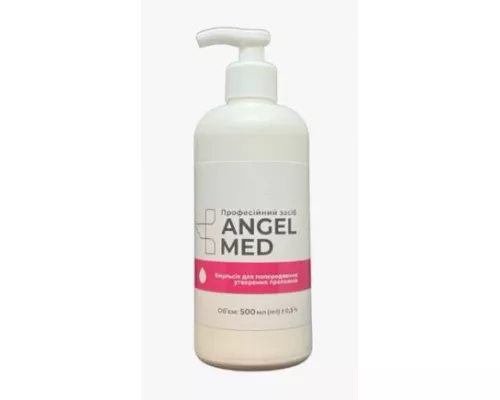Angel Med, емульсія для попередження утворення пролежнів, 500 мл | интернет-аптека Farmaco.ua