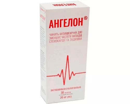 Ангелон, таблетки со вкусом ментола, 20 мг, №30 | интернет-аптека Farmaco.ua