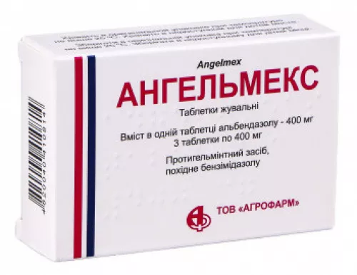 Ангельмекс,таблетки жевательные, 400 мг, №3 | интернет-аптека Farmaco.ua