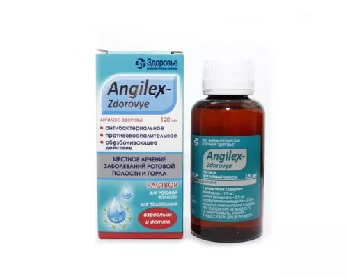 Ангілекс-Здоров'я, розчин для полоскання ротової порожнини, флакон 120 мл | интернет-аптека Farmaco.ua