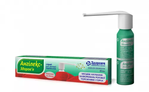 Ангілекс-Здоров'я, спрей для ротової порожнини, 30 мл | интернет-аптека Farmaco.ua