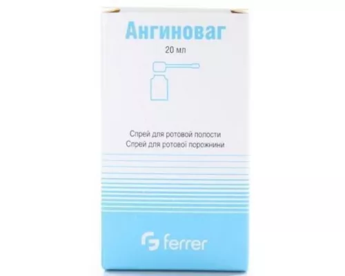 Ангіноваг, спрей для ротової порожнини, 20 мл | интернет-аптека Farmaco.ua