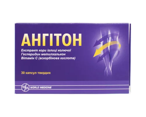 Ангитон, капсулы, №30 | интернет-аптека Farmaco.ua